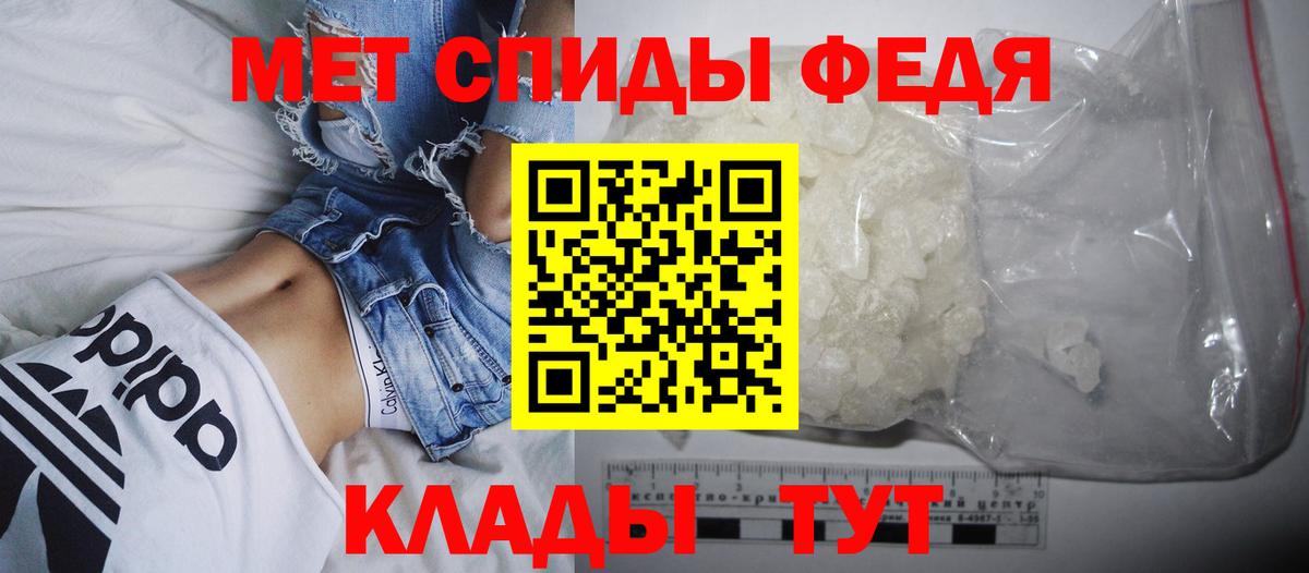Сатка  АМФ  Вход с VPN  Амфетамин Розовый  Амфетамин 
