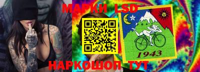 мяу мяу кристалл Бузулук