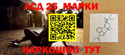 соль курить ск Будённовск