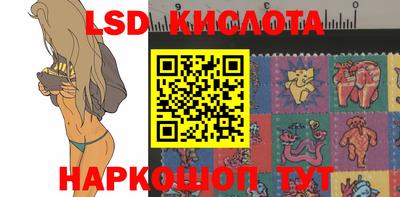 мяу мяу кристалл Бузулук