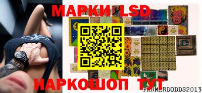 мяу мяу кристалл Бузулук