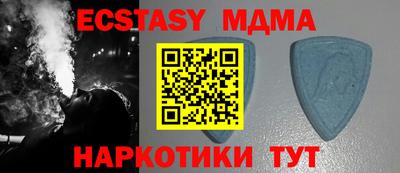 соль курить ск Будённовск
