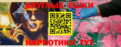 соль курить ск Будённовск