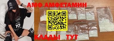 соль курить ск Бугуруслан